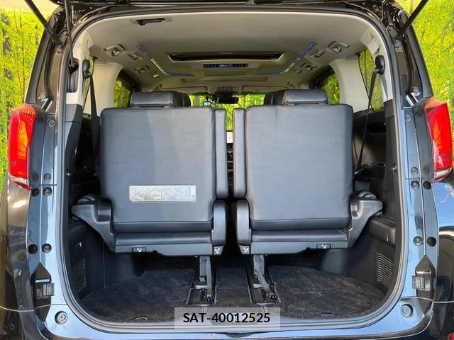 Toyota ALPHARD 2018-11 8280362-10