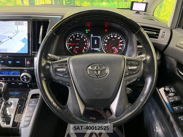 Toyota ALPHARD 2018-11 8280362-11