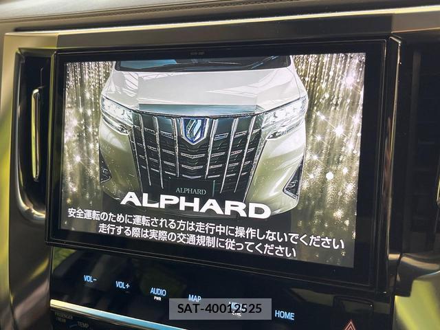 Toyota ALPHARD 2018-11 8280362-4