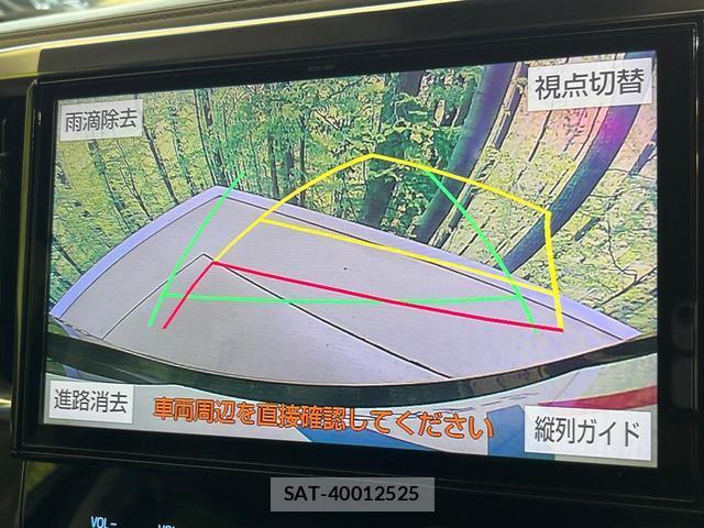 Toyota ALPHARD 2018-11 8280362-6