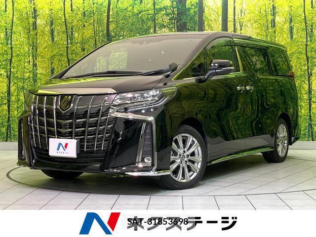 Toyota ALPHARD 2023-04 8280485-0