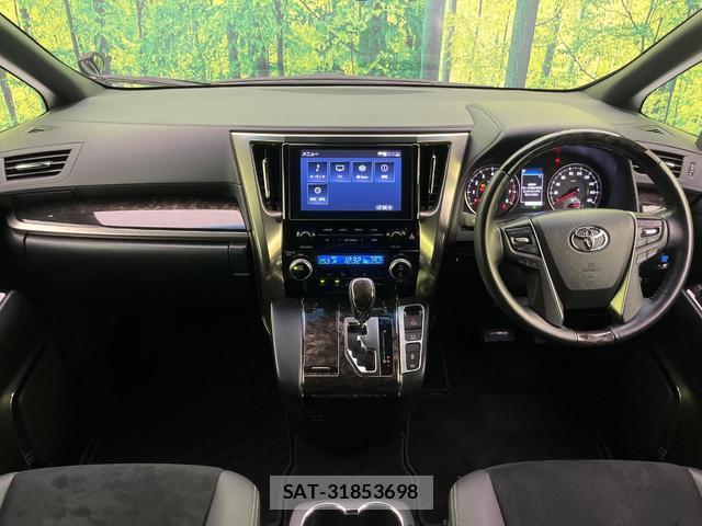 Toyota ALPHARD 2023-04 8280485-1