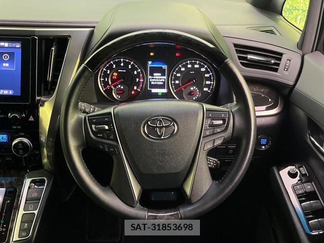 Toyota ALPHARD 2023-04 8280485-10