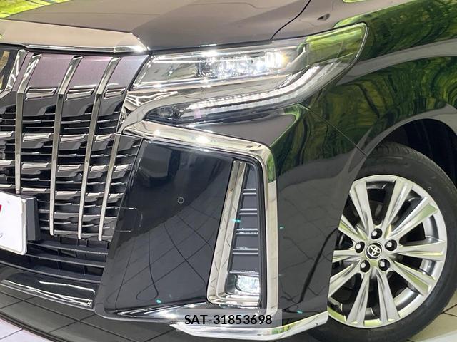 Toyota ALPHARD 2023-04 8280485-11