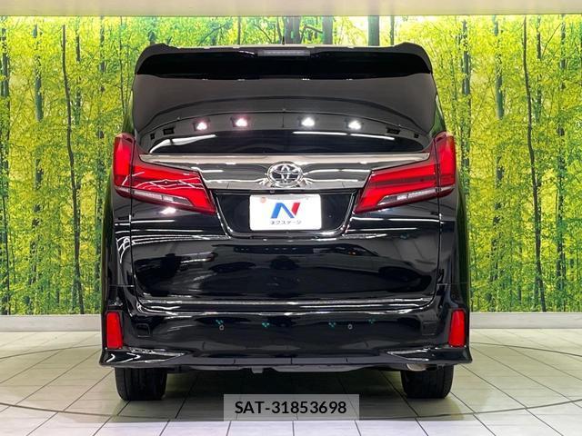 Toyota ALPHARD 2023-04 8280485-14