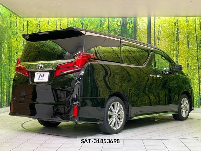 Toyota ALPHARD 2023-04 8280485-16