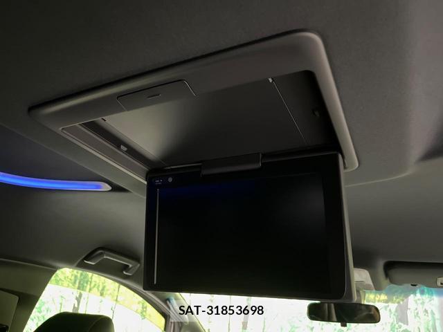 Toyota ALPHARD 2023-04 8280485-2