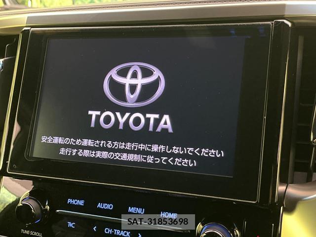 Toyota ALPHARD 2023-04 8280485-3