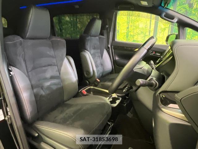 Toyota ALPHARD 2023-04 8280485-6