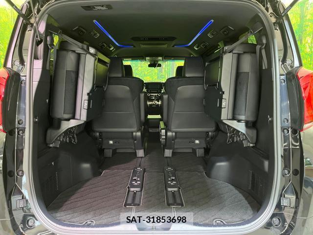 Toyota ALPHARD 2023-04 8280485-9