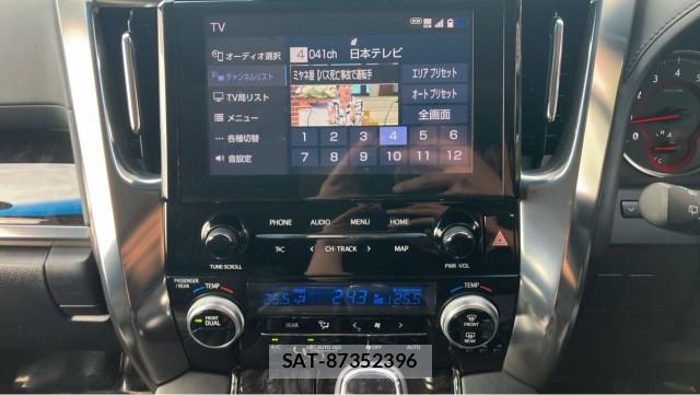 Toyota ALPHARD 2021-01 8280499-4