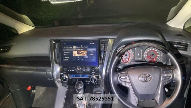 Toyota ALPHARD 2021-07 8280507-2