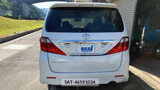 Toyota ALPHARD 2010-02 8280612-1