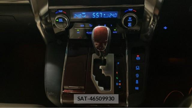 Toyota ALPHARD 2017-07 8280727-14
