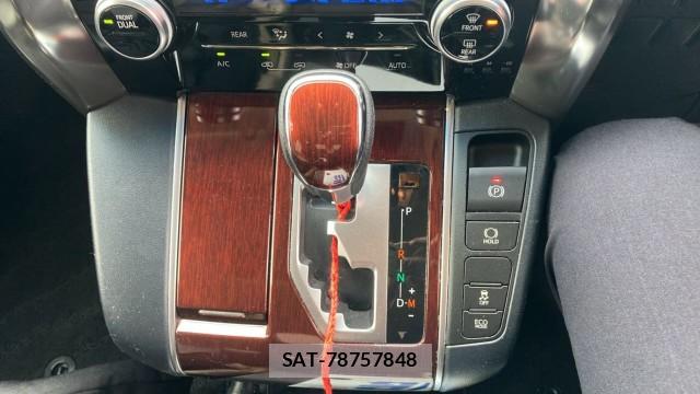 Toyota ALPHARD 2017-06 8280844-14