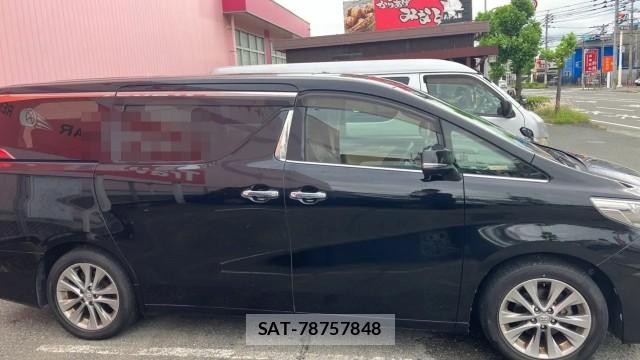 Toyota ALPHARD 2017-06 8280844-3