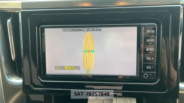 Toyota ALPHARD 2017-06 8280844-4