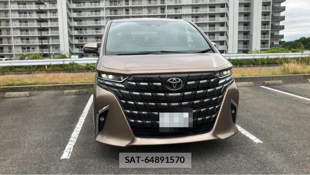 Toyota ALPHARD 2025-04 8280866-9