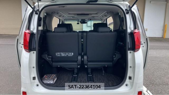 Toyota ALPHARD 2022-02 8280914-17