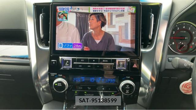 Toyota ALPHARD 2018-07 8280989-4