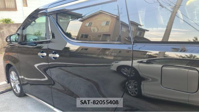 Toyota ALPHARD 2021-02 8281100-10
