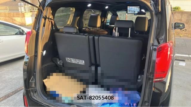 Toyota ALPHARD 2021-02 8281100-17