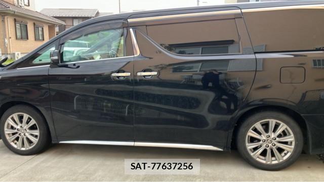 Toyota ALPHARD 2020-06 8281130-10