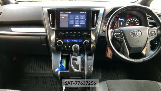 Toyota ALPHARD 2020-06 8281130-2