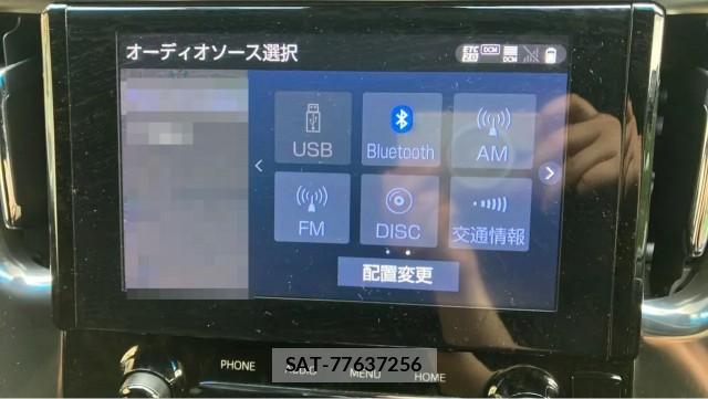 Toyota ALPHARD 2020-06 8281130-4
