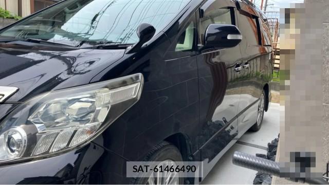 Toyota ALPHARD 2012-11 8281170-3