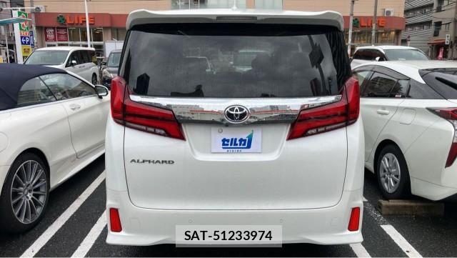 Toyota ALPHARD 2022-07 8281352-1
