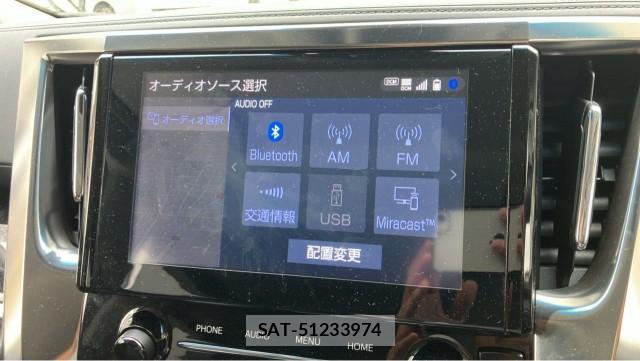 Toyota ALPHARD 2022-07 8281352-4