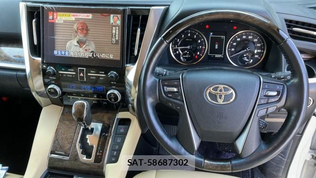 Toyota ALPHARD 2021-07 8281524-16