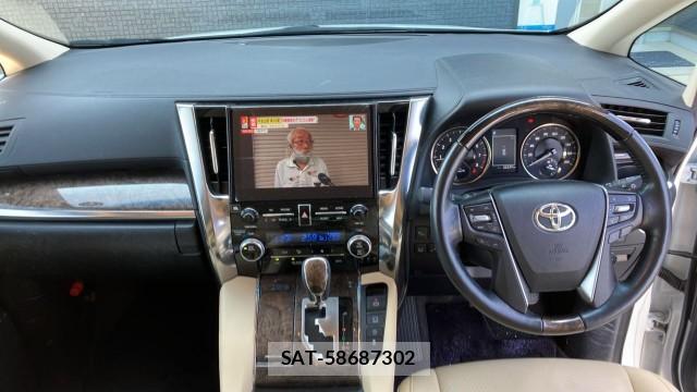 Toyota ALPHARD 2021-07 8281524-2