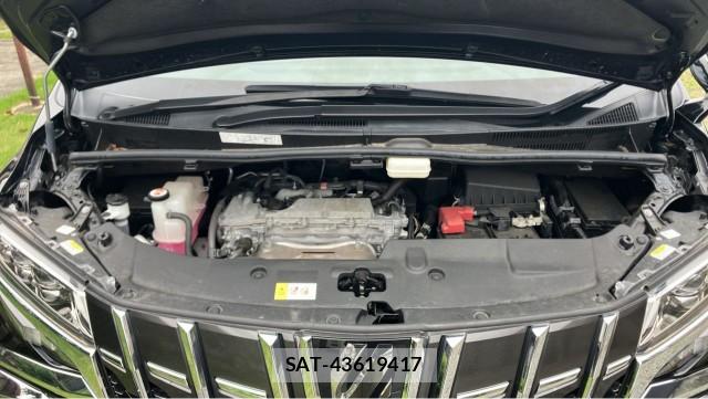 Toyota ALPHARD 2022-12 8281602-7