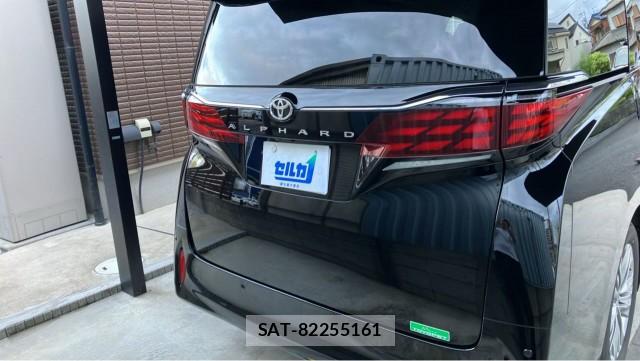 Toyota ALPHARD 2025-10 8281884-1