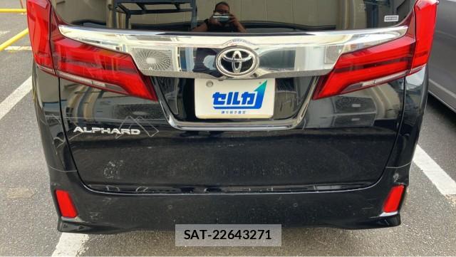 Toyota ALPHARD 2021-03 8281912-1