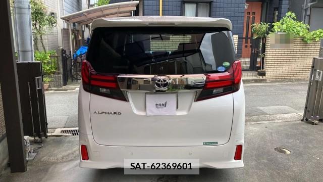 Toyota ALPHARD 2017-12 8281919-1