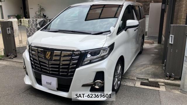 Toyota ALPHARD 2017-12 8281919-11