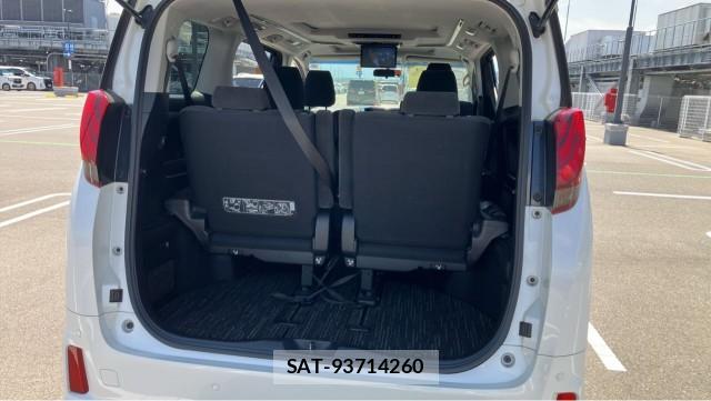 Toyota ALPHARD 2016-06 8282087-17