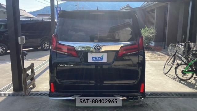 Toyota ALPHARD 2022-06 8282134-1