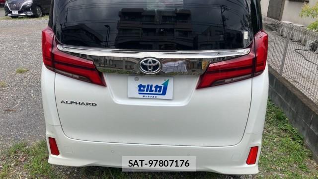 Toyota ALPHARD 2022-12 8282135-1