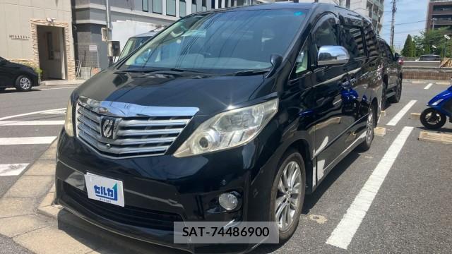 Toyota ALPHARD 2011-02 8282158-0