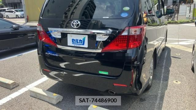Toyota ALPHARD 2011-02 8282158-1