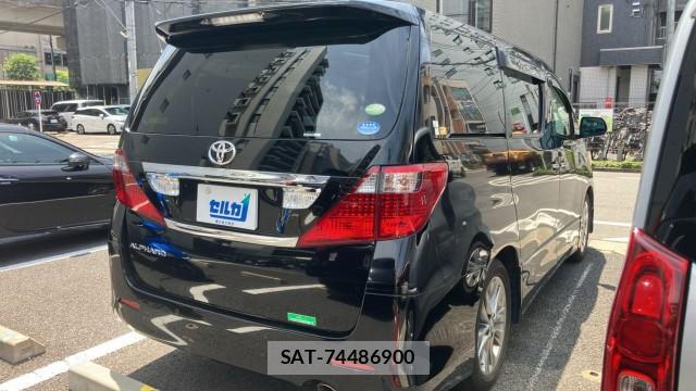 Toyota ALPHARD 2011-02 8282158-12