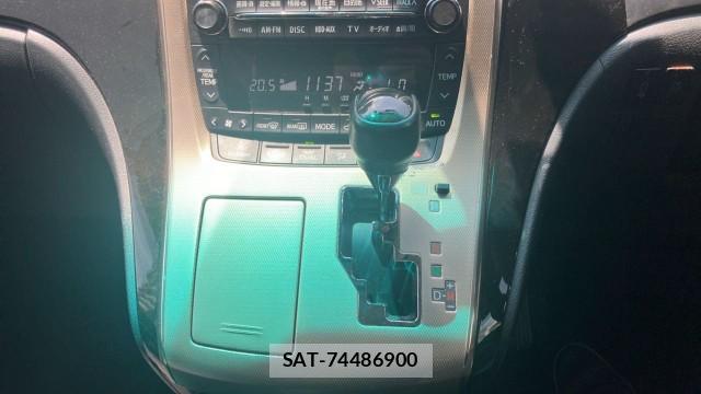 Toyota ALPHARD 2011-02 8282158-14