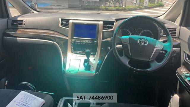Toyota ALPHARD 2011-02 8282158-2