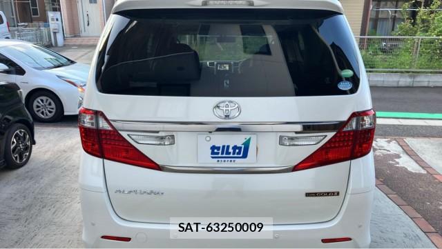Toyota ALPHARD 2014-02 8282162-1