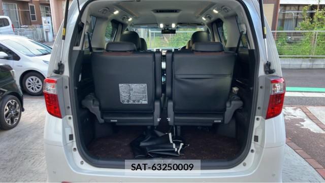 Toyota ALPHARD 2014-02 8282162-17