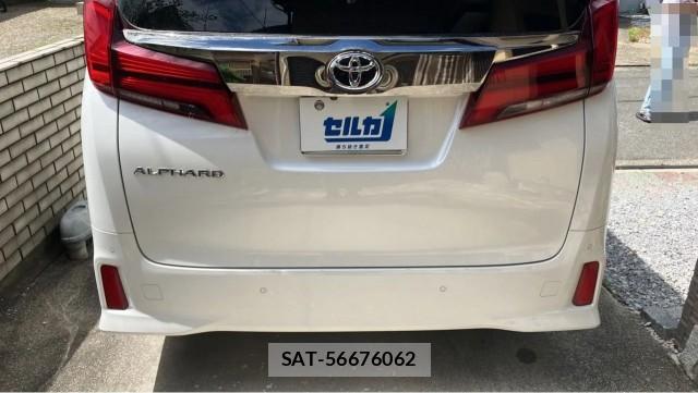 Toyota ALPHARD 2020-10 8282345-1